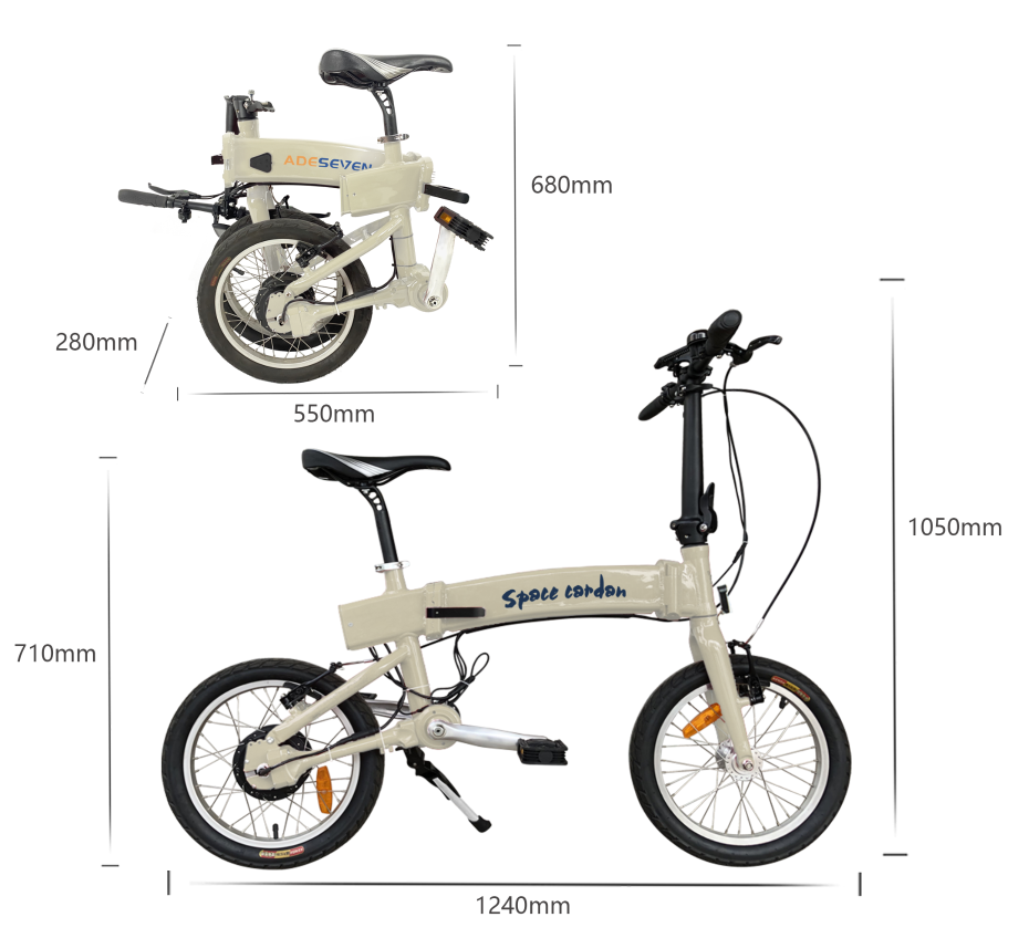 折叠电动自行车-白-尺寸参数