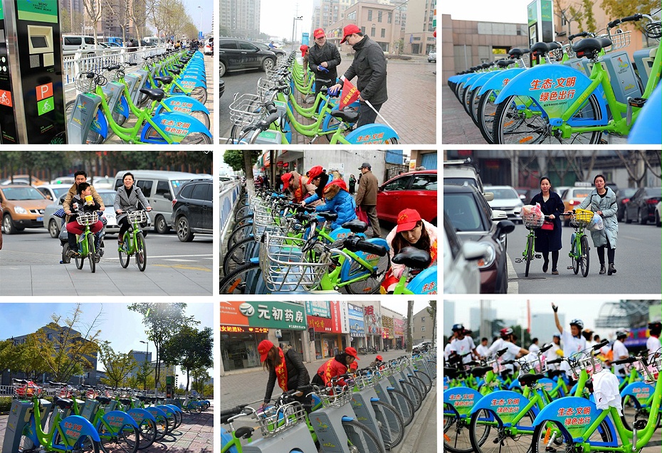 安徽芜湖公共自行车案例